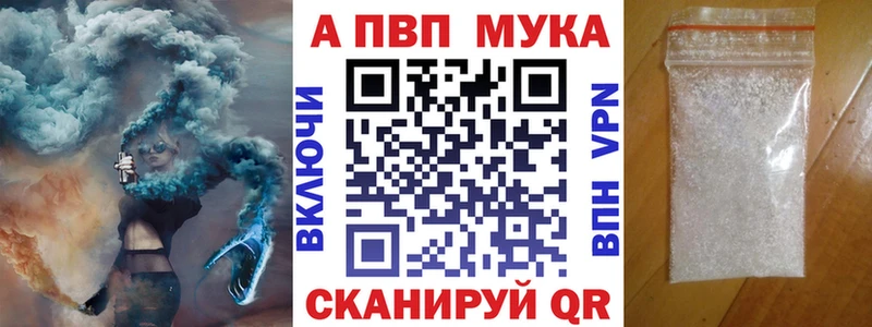 Alfa_PVP СК КРИС Кремёнки