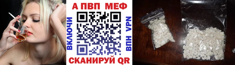 A PVP СК КРИС  Купить где  Кремёнки 