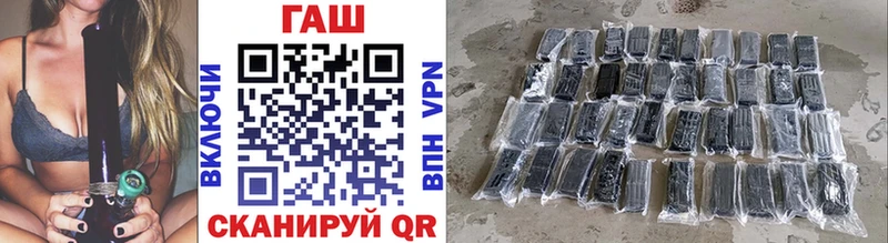 Купить где  Кремёнки  ГАШИШ hashish 