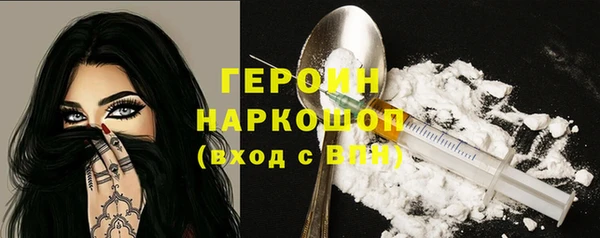 кокс Лиски
