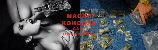 кокс Лиски