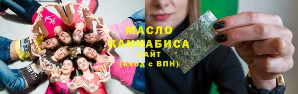 кокс Лиски