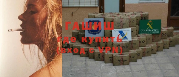 эйфоретик Липки