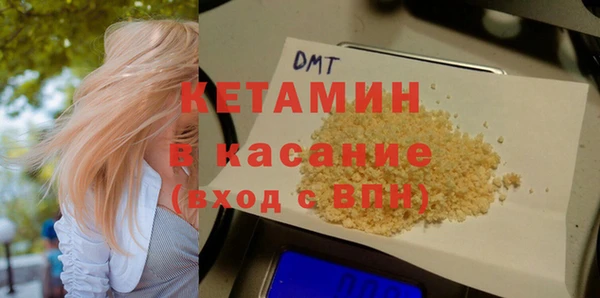 кокс Лиски