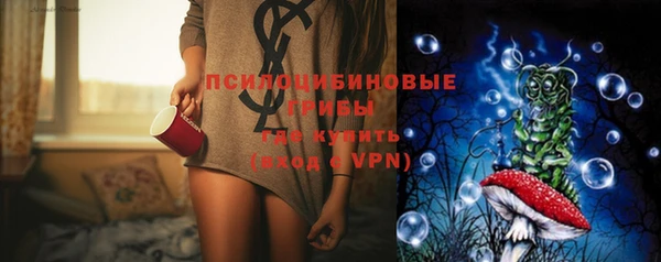 кокс Лиски
