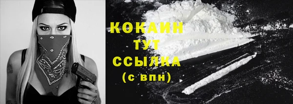 кокс Лиски