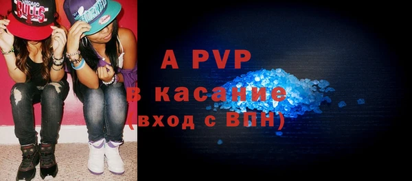 эйфоретик Липки