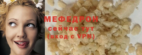 амф Лихославль