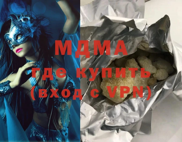 кокс Лиски