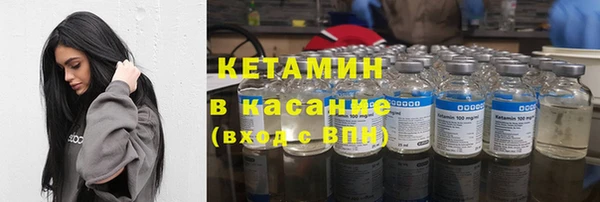 кокс Лиски