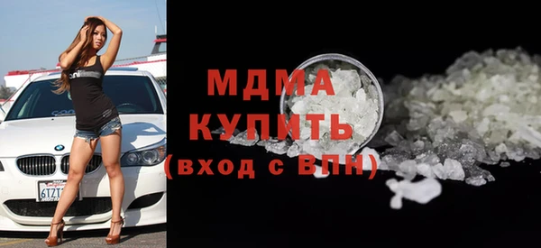эйфоретик Липки