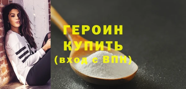 эйфоретик Липки