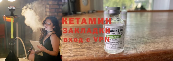 кокс Лиски