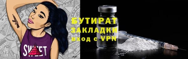 амф Лихославль