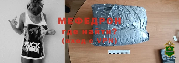 амф Лихославль