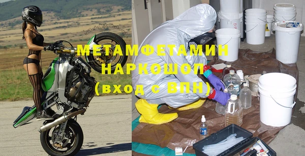 кокс Лиски