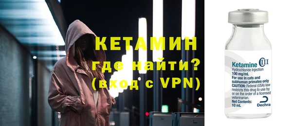 амф Лихославль