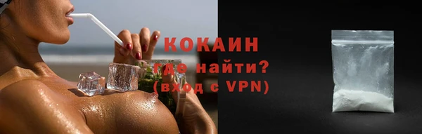 амф Лихославль