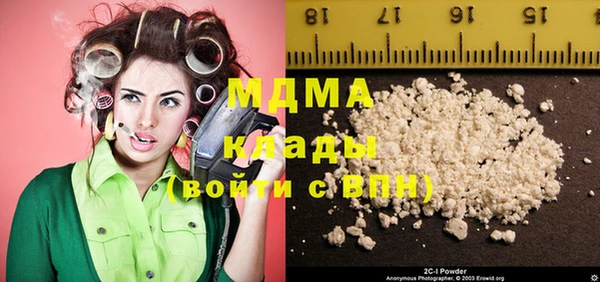 амф Лихославль