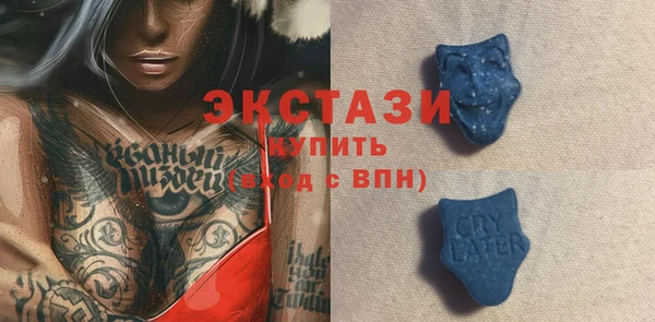 кокс Лиски