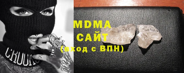 амф Лихославль