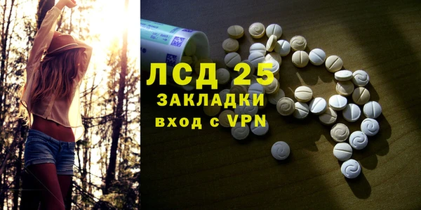 кокс Лиски