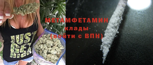 амф Лихославль