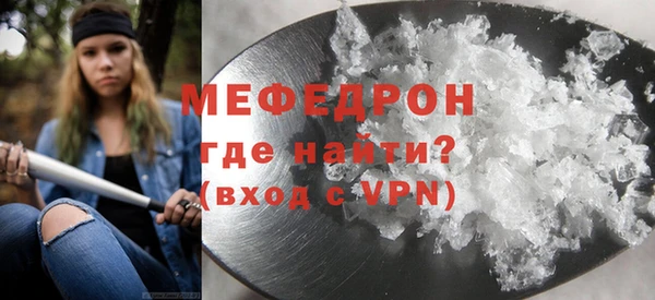 кокс Лиски