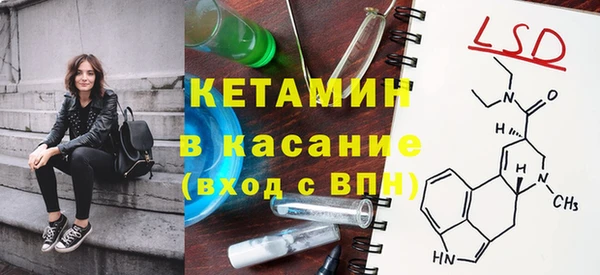 эйфоретик Липки