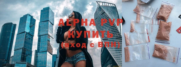 амф Лихославль