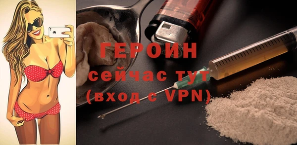 амф Лихославль