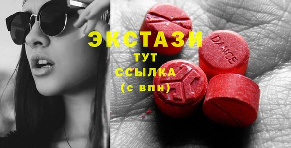 амф Лихославль