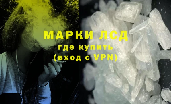 кокс Лиски