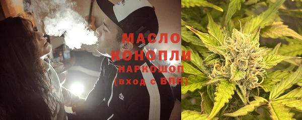 кокс Лиски