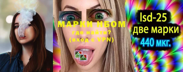 кокс Лиски