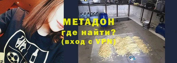 амф Лихославль