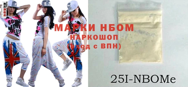 кокс Лиски