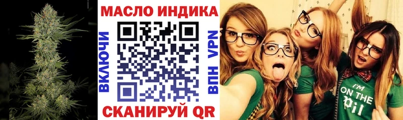 ТГК жижа Кремёнки